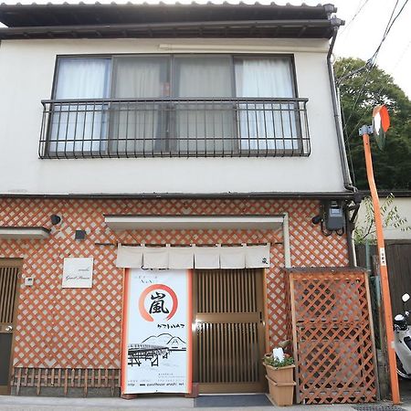 The Grandwest Arashiyama Aparthotel Kyoto Exteriör bild