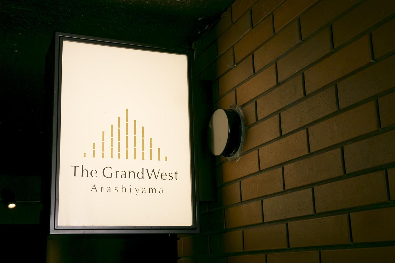 The Grandwest Arashiyama Aparthotel Kyoto Exteriör bild